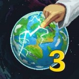 上帝模拟器3修仙版