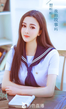 秀色直播版本大全手机软件合集