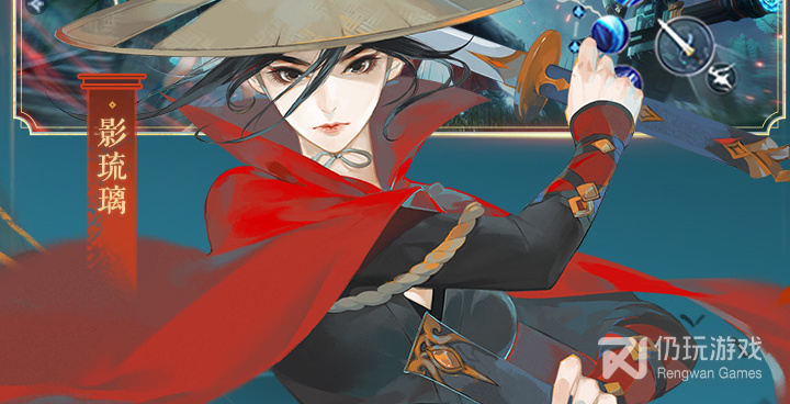 新笑傲江湖所有版本手游合集