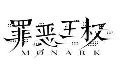 罪恶王权全关卡解谜密码是什么