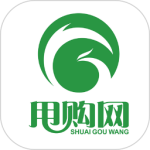 甩购网最新版