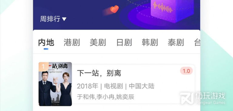 像螳螂视频这样的手机软件合集