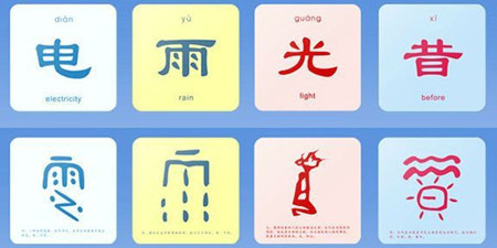 幼儿认字手机软件合集