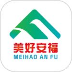 美好安福