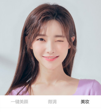 视频换脸一键生成手机软件合集