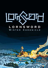 孤剑寒冬编年史