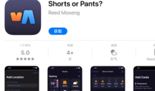 2021《APP限免》12月9日ios限时免费APP一览