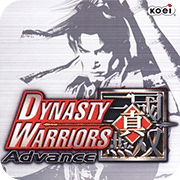 真三国无双a日版