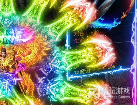 微变复古传奇手游合集