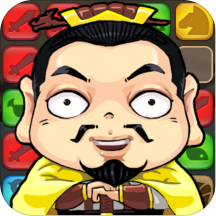 堆叠三国BT果盘版