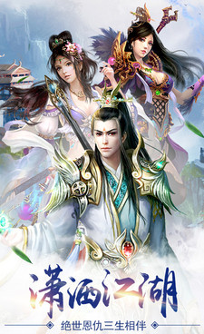 战神荣耀超全版本手游合集