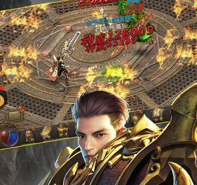 战神荣耀传奇手游合集