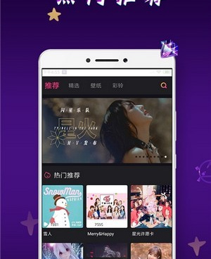 可观看嘿嘿嘿的视频手机软件合集