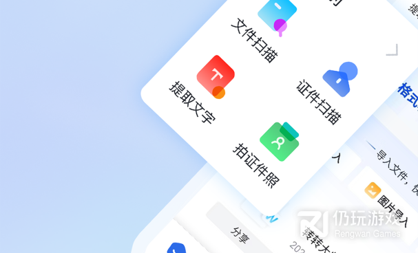 3gp格式转换器手机软件合集