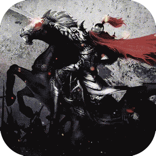 炼妖壶传奇天域传说果盘版