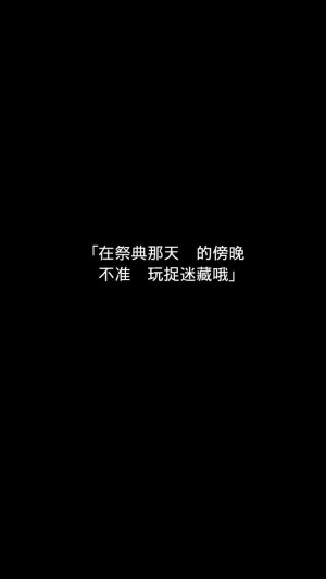 在无尽黄昏中消失的你