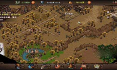 烟雨江湖大漠孤烟狼旗不倒任务怎么做