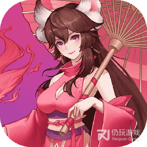 爆破三界