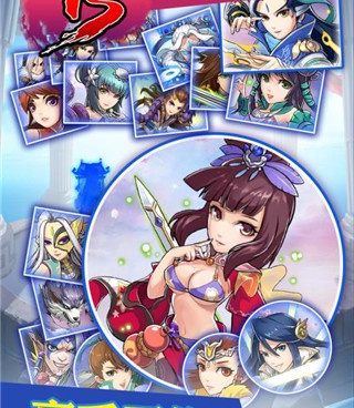 乱煮江湖最新版手游合集