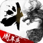 口袋苍穹折扣版