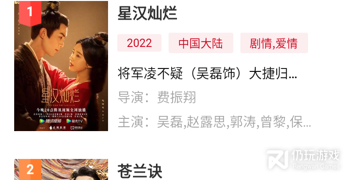 李跳跳的平替手机软件合集