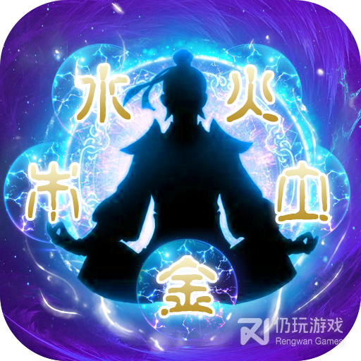 太古仙尊qq登录版