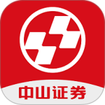 中山赢者