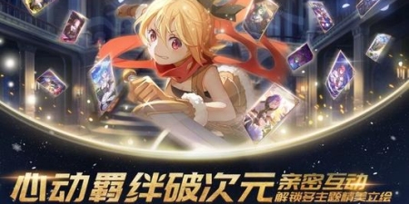 类似上古王冠的手游合集