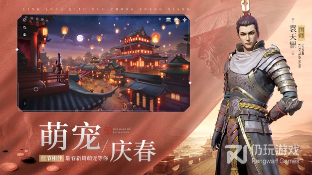 不氪金竖屏传奇手游合集