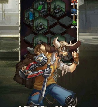 和坍塌世界同款的手游合集