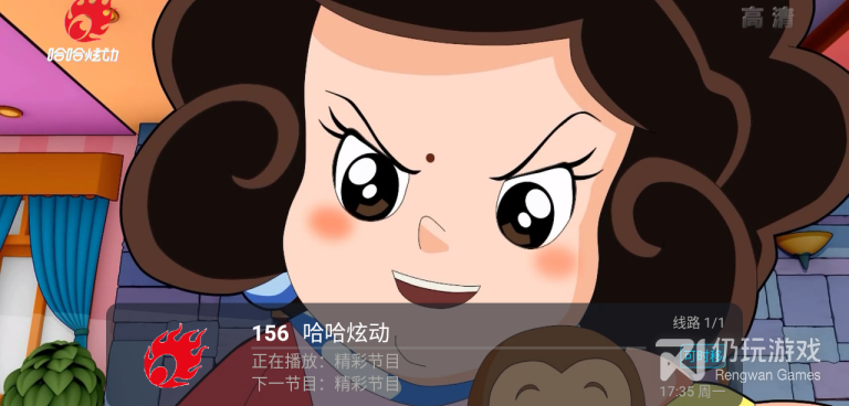 和电视猫相似的手机软件合集