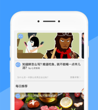 和看吧影院很像的手机软件合集