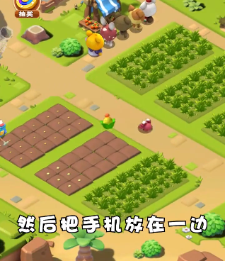 全民大丰收红包版手游合集