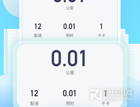 安卓趣味手机软件合集