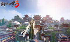 【手游新鲜事】西山居又出手游？《剑侠世界3》你会玩吗？