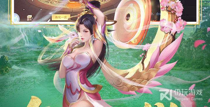 九梦仙域超全版本手游合集