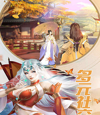 魔方时空手游合集