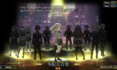 《十三机兵防卫圈》上架Switch 容量与PS4版相当