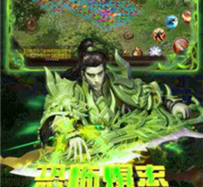 无抽奖装备靠打的传奇手游合集