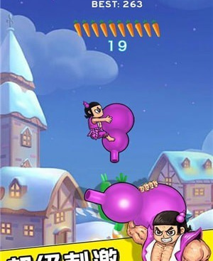 可以双人联机的手游合集