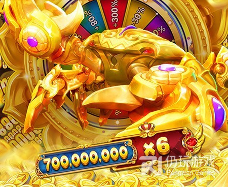 和疯狂千炮捕鱼一样的手游合集