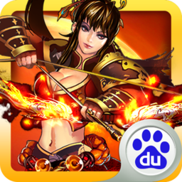 吞食天地2fc原版