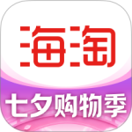 海淘免税店