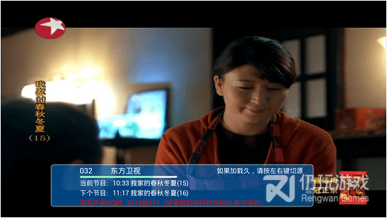 蓝莓短视频手机软件合集