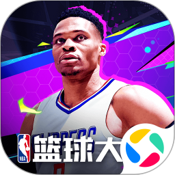nba篮球大师qq版