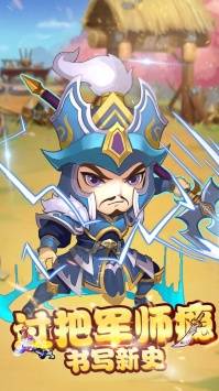 后发制人历史版本手游合集