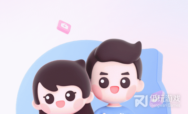 手机孕育手机软件合集