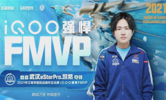 《王者荣耀》对战得冠军宝箱活动介绍