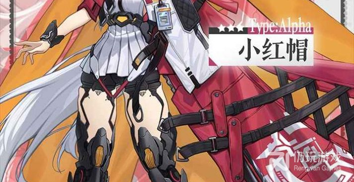 精致立绘类手游合集