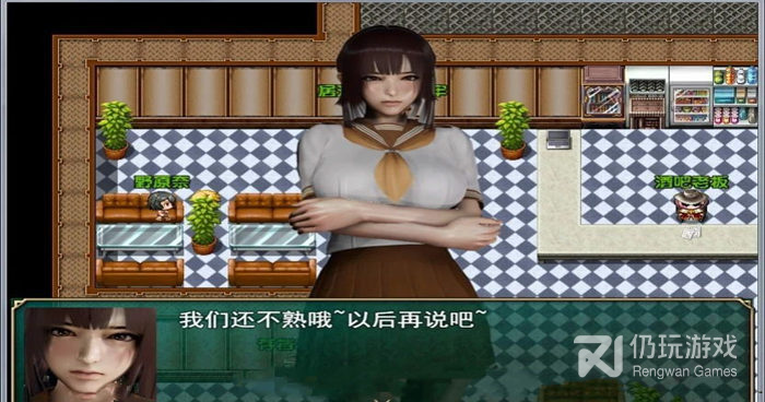 热血硬派G18类似的手游合集